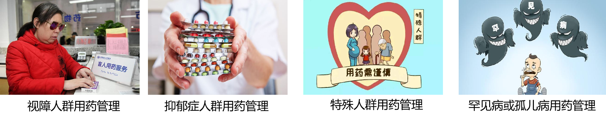 圖片A.png